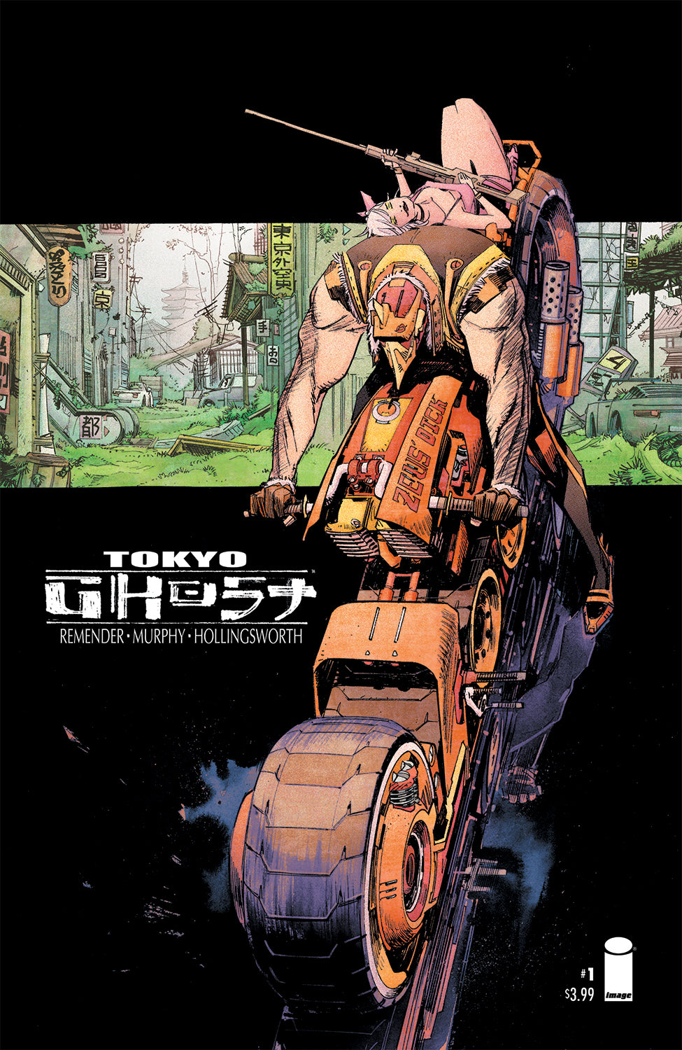 TOKYO GHOST #1 FACSIMILE EDITION CVR A SEAN MURPHY (MR)