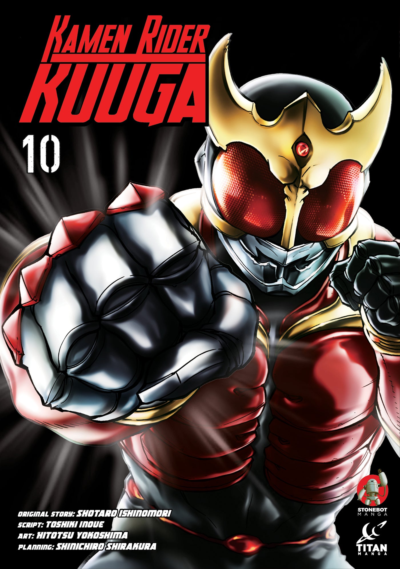 KAMEN RIDER KUUGA TP VOL 10 (MR)