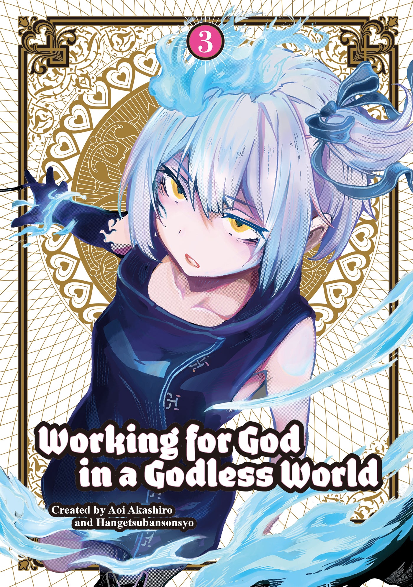 WORKING FOR GOD IN A GODLESS WORLD TP VOL 03 (MR)