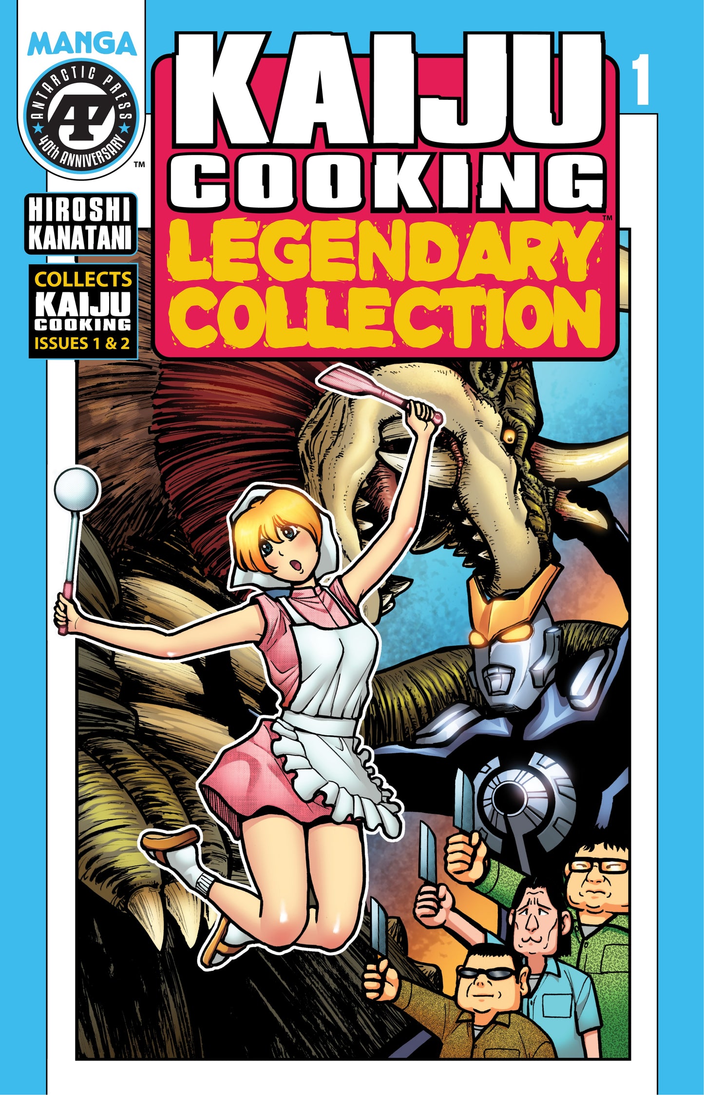 KAIJU COOKING LEGENDARY COLLECTION #1 (OF 4) LUNAR EXCLUSIVE