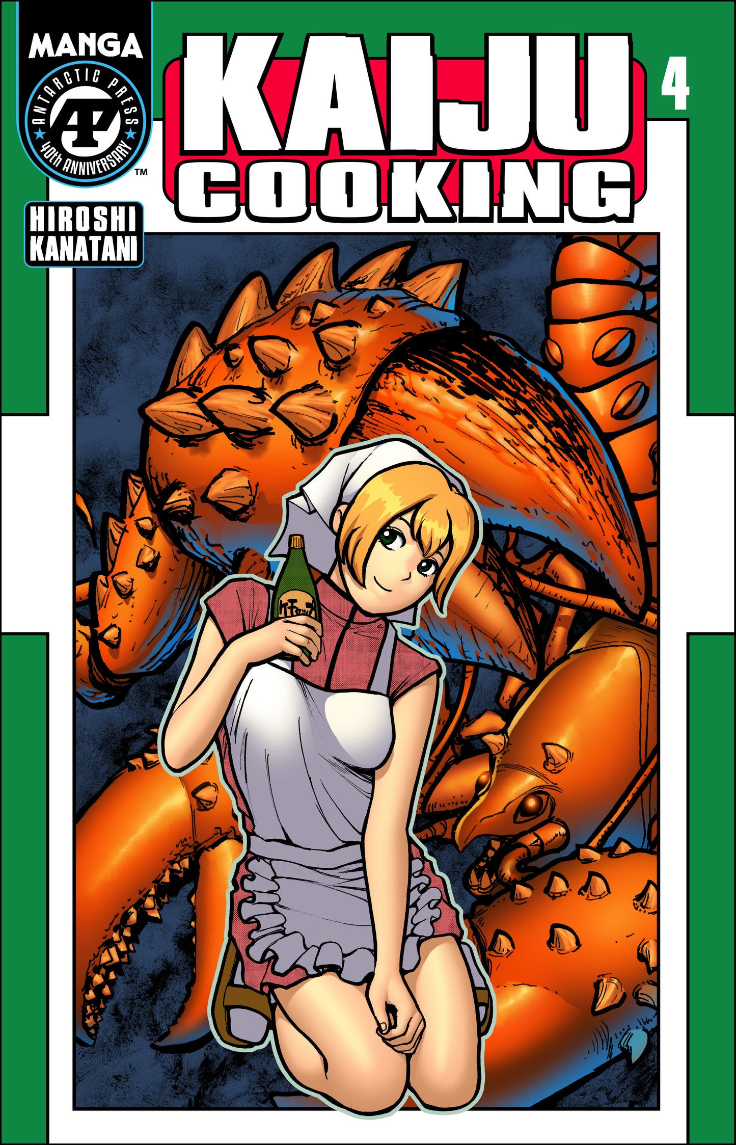 KAIJU COOKING #4 (OF 4) CVR A HIROSHI KANATANI