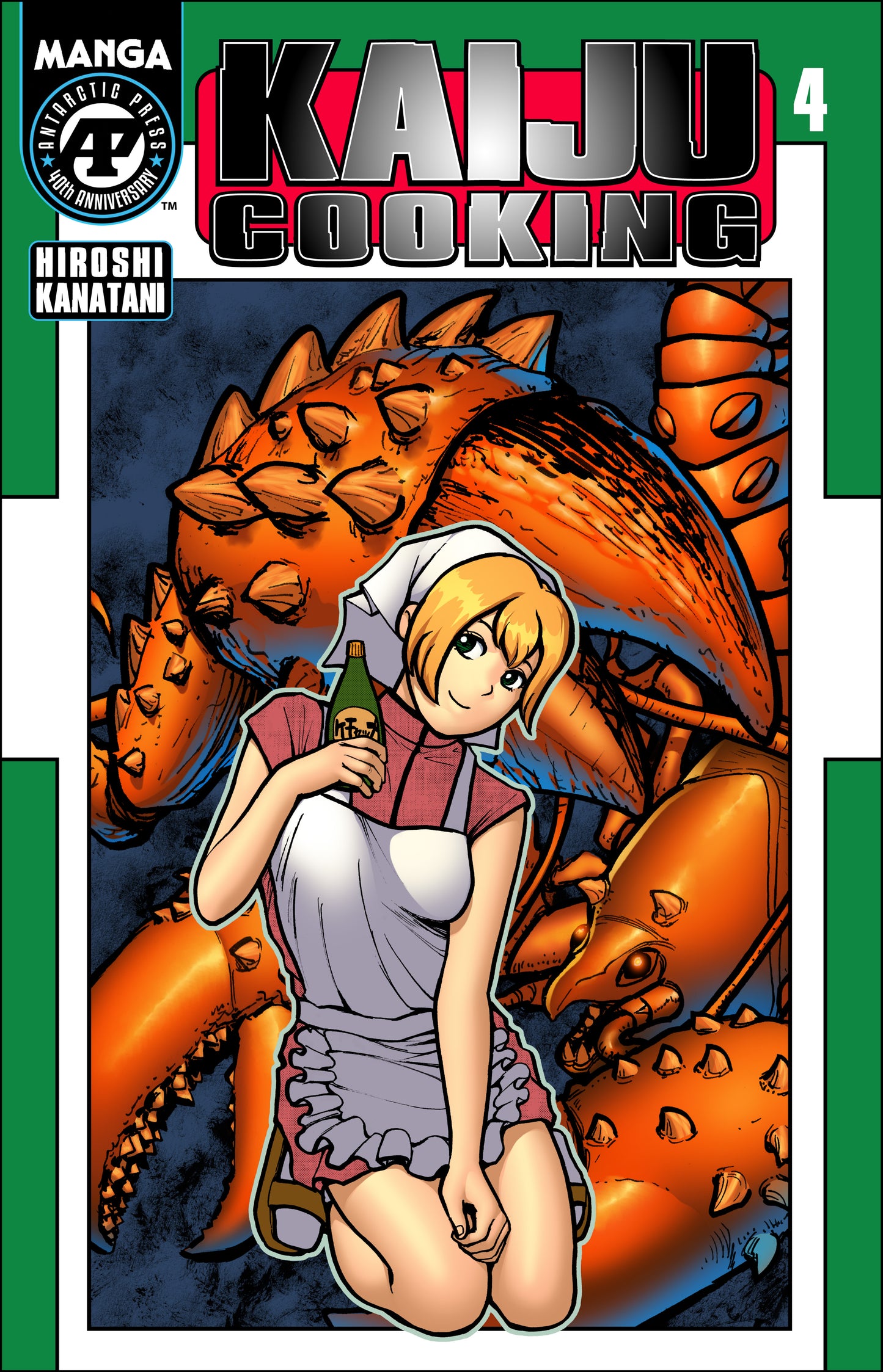 KAIJU COOKING #4 (OF 4) CVR B HIROSHI KANATANI LUNAR EXCLUSIVE VAR