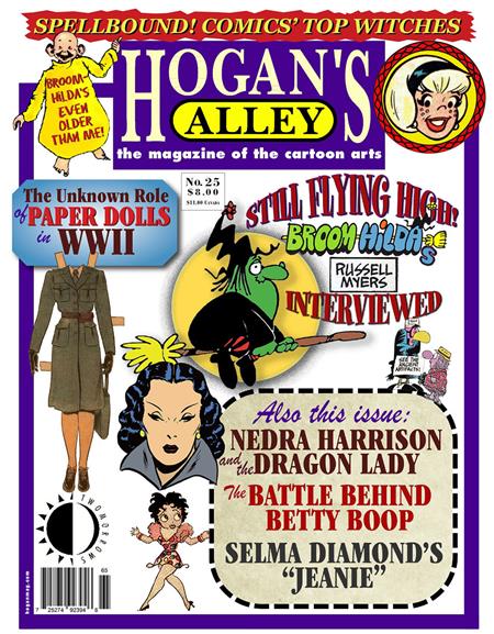 HOGANS ALLEY #25