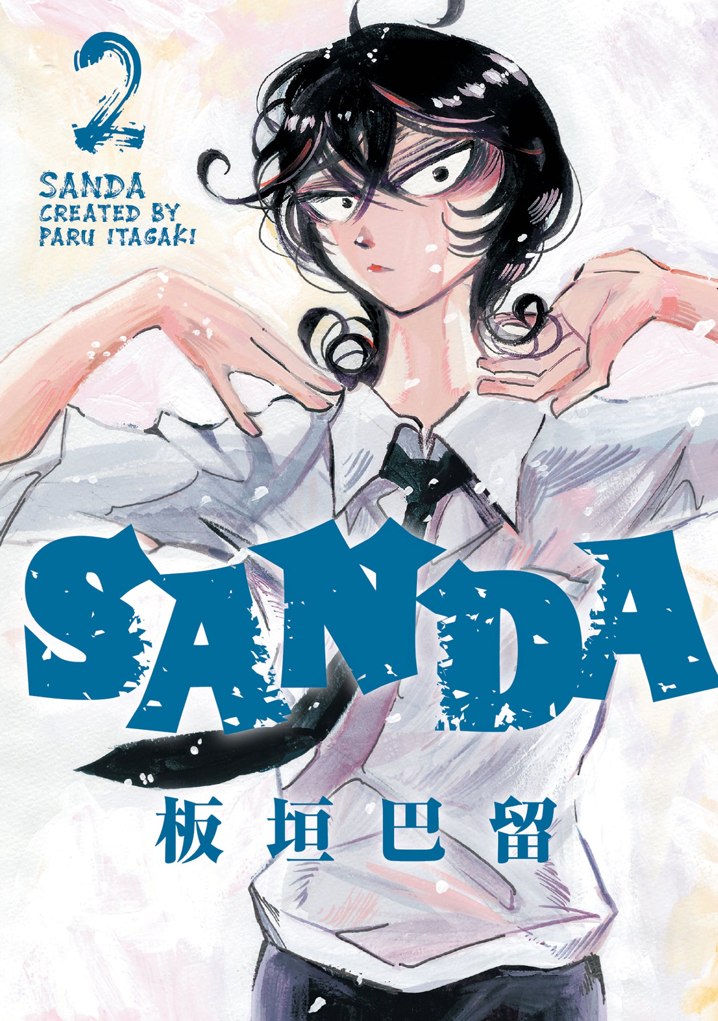SANDA TP VOL 02