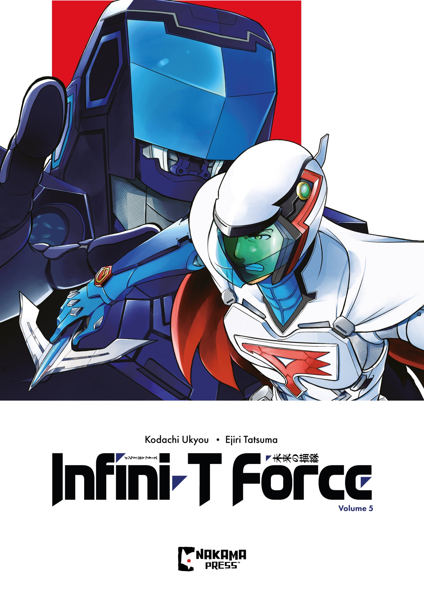 INFINI-T FORCE TP VOL 05