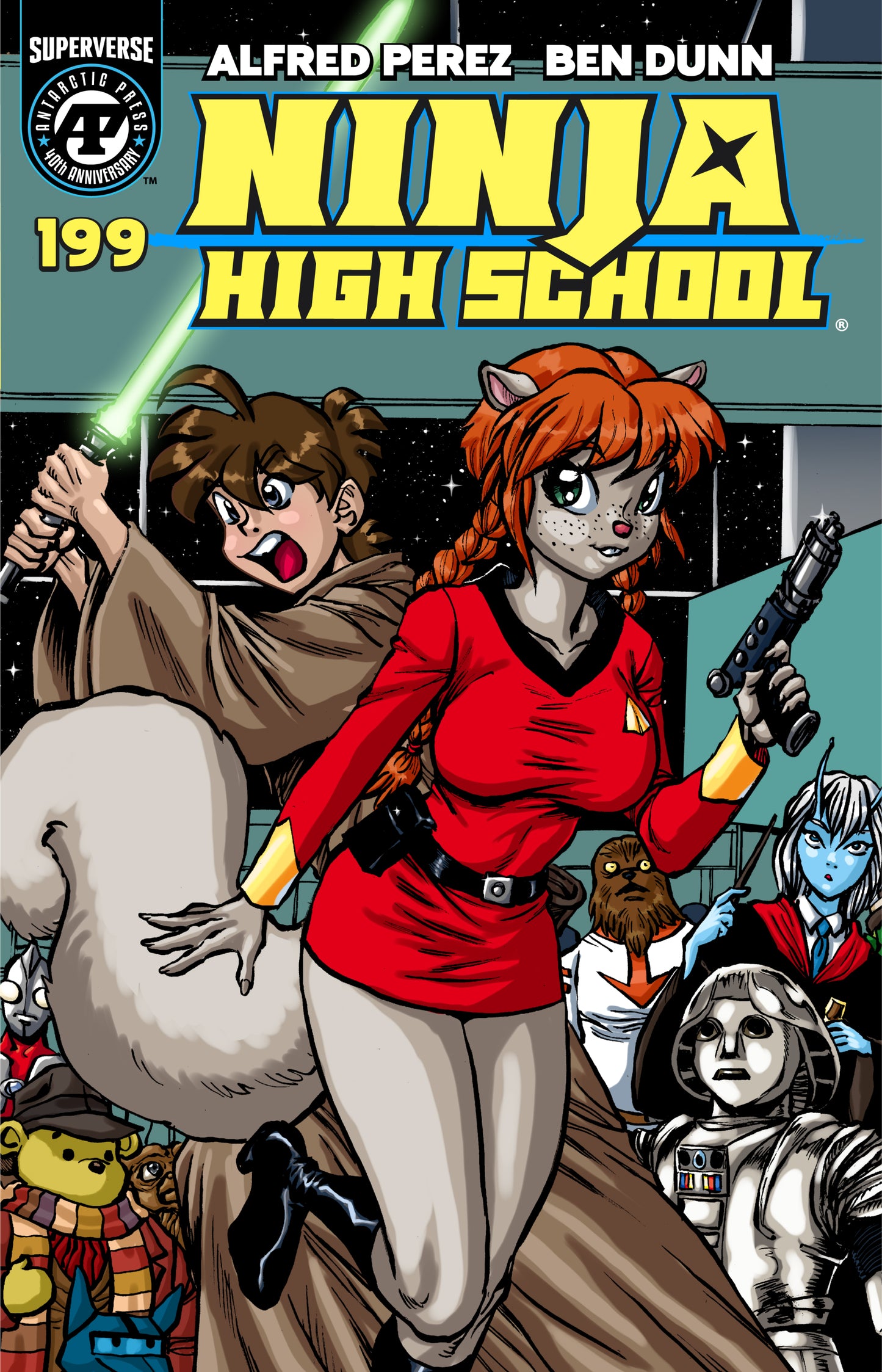 NINJA HIGH SCHOOL #199