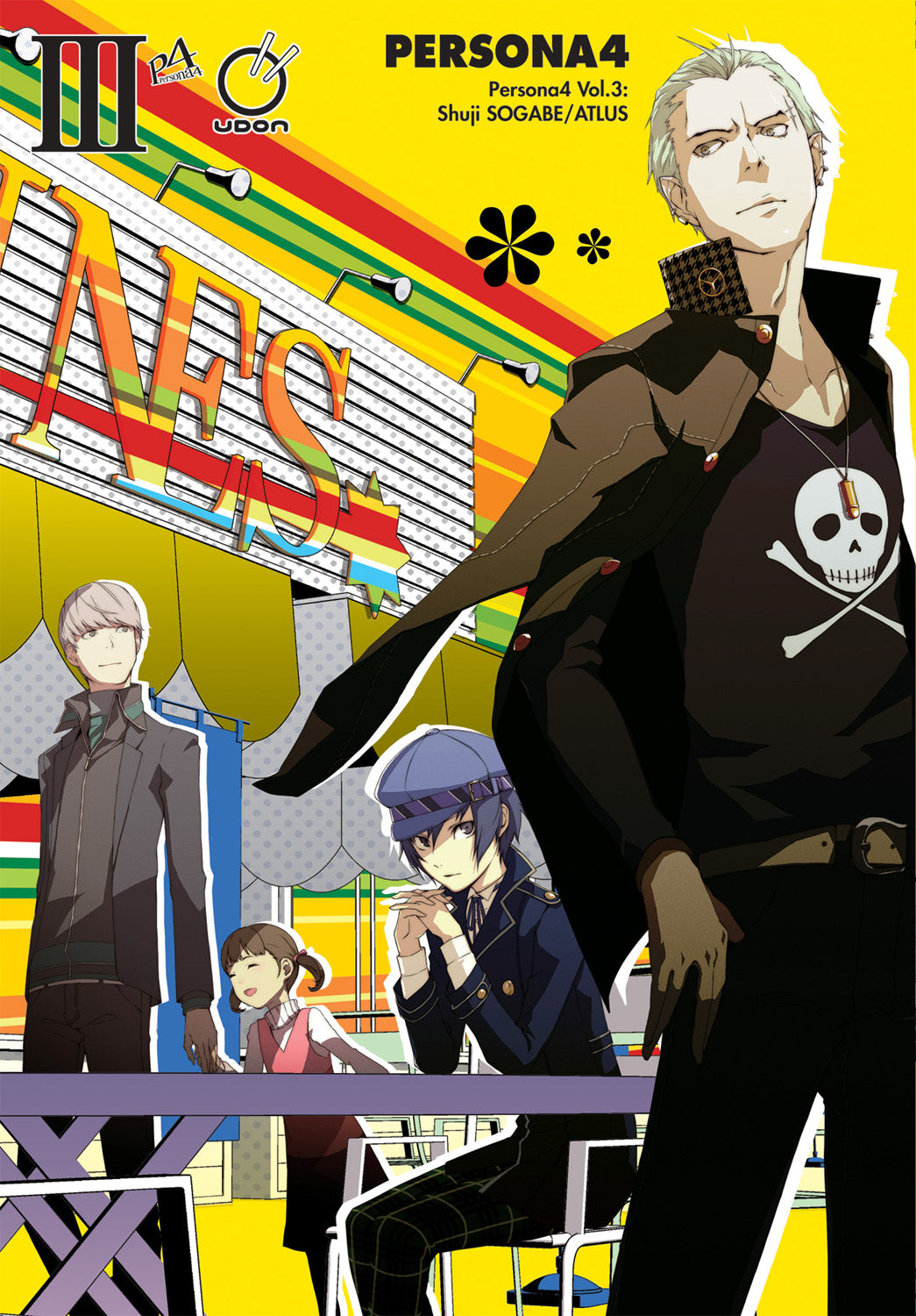 PERSONA 4 TP VOL 03 (OF 13)