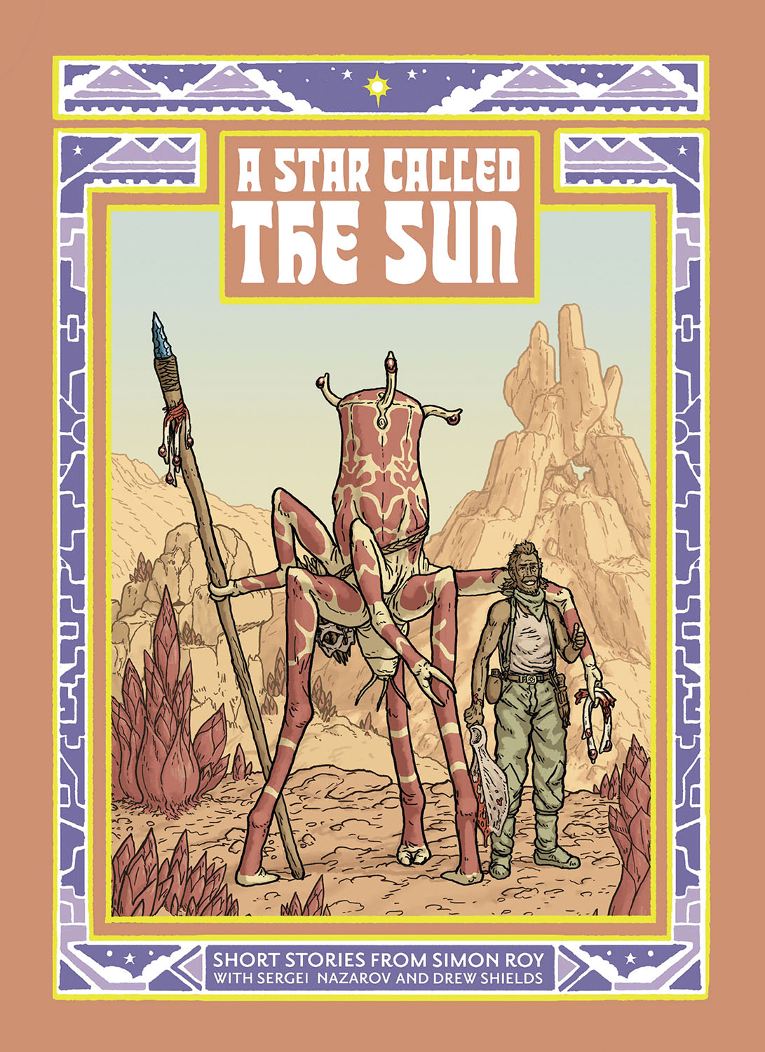 STAR CALLED THE SUN A COLLECTION OF SHORT SCIENCE FICTION STORIES TP