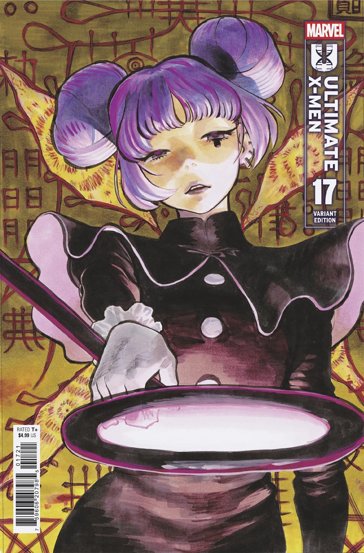 ULTIMATE X-MEN #17 YUJI KAKU VARIANT