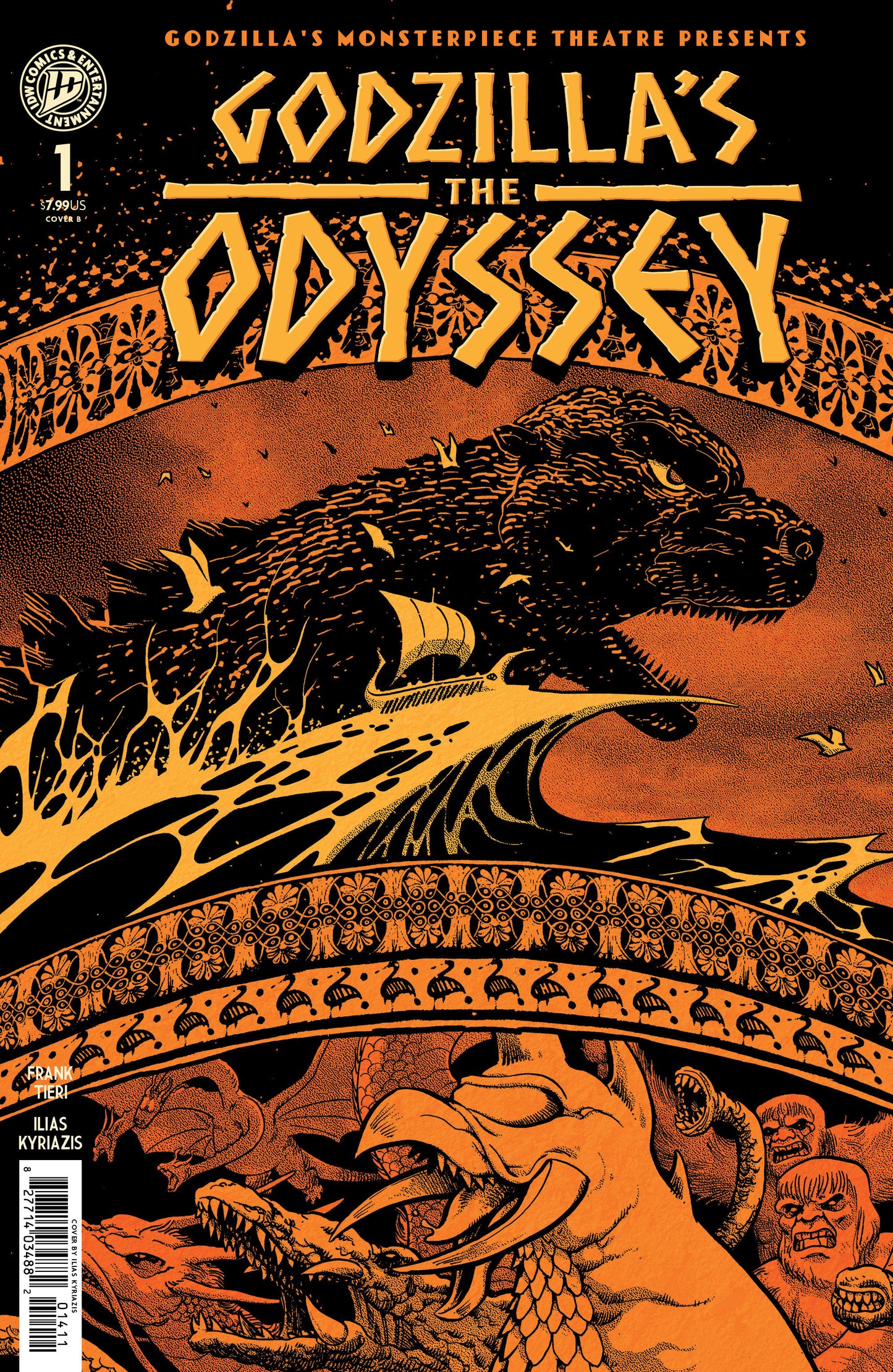 GODZILLA’S MONSTERPIECE THEATRE PRESENTS: GODZILLA’S THE ODYSSEY VARIANT B (KYRIAZIS)