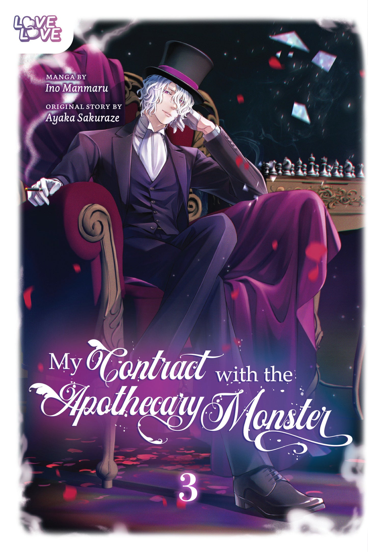 MY CONTRACT WITH THE APOTHECARY MONSTER, VOLUME 3