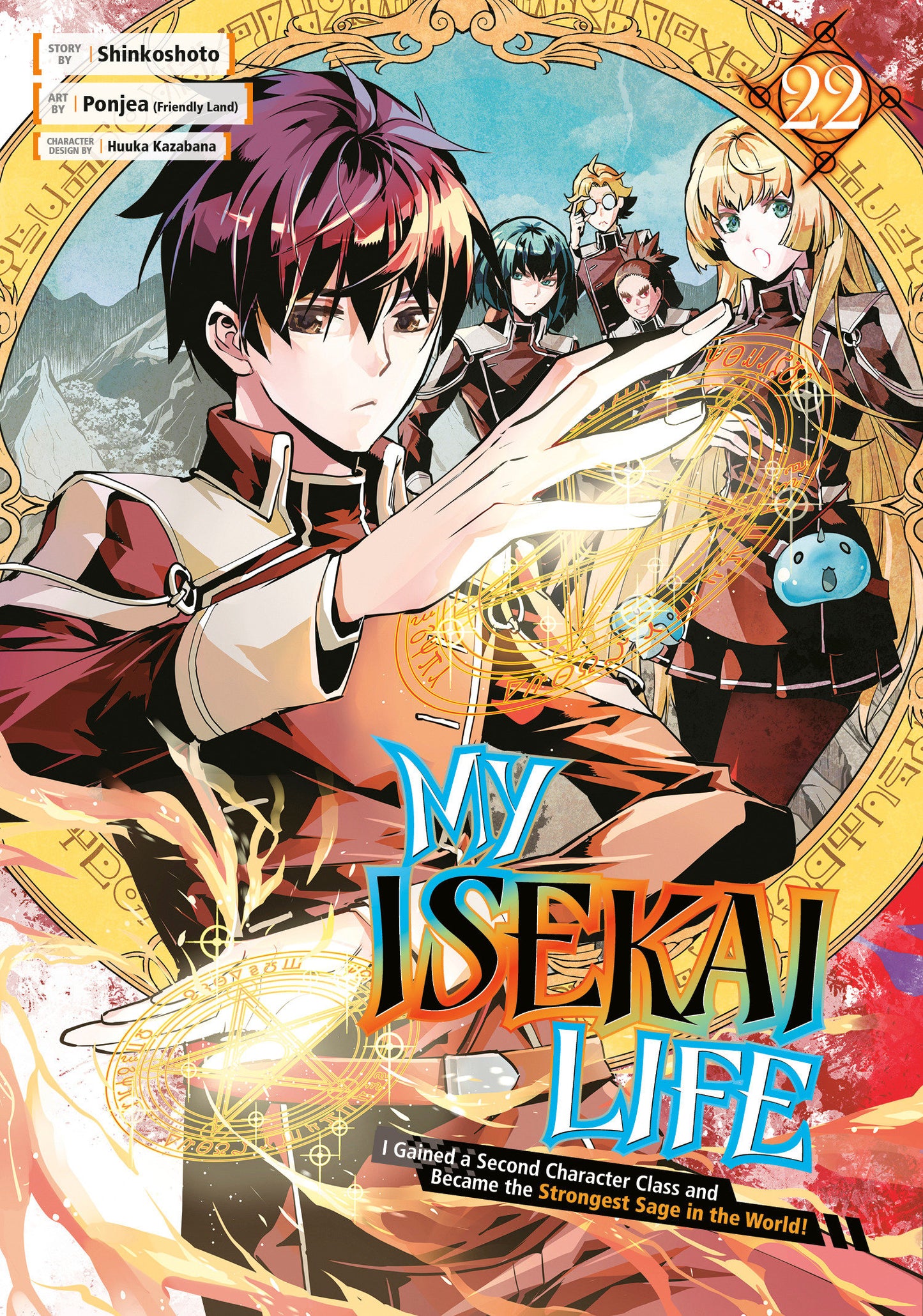 MY ISEKAI LIFE 22