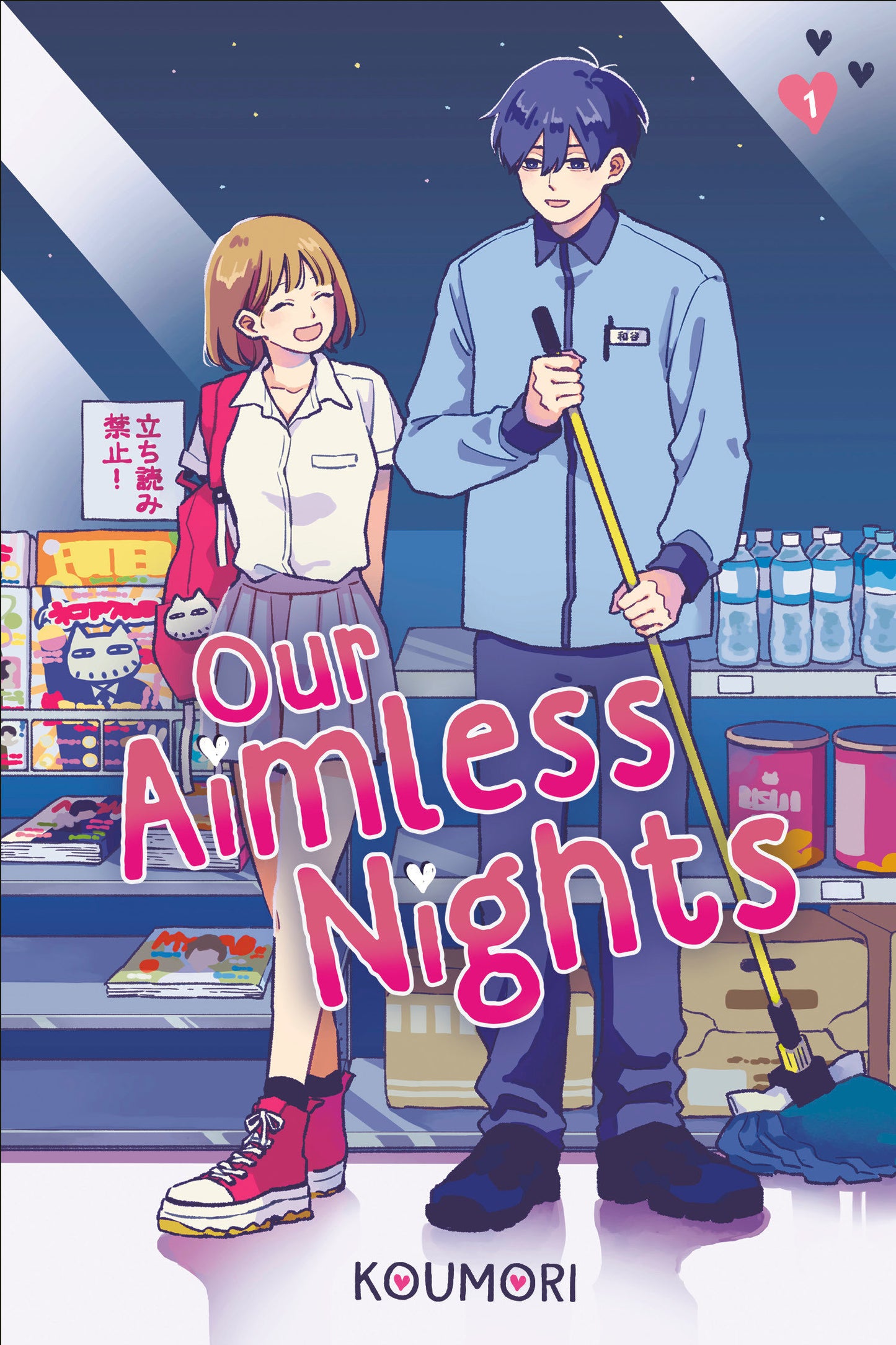 OUR AIMLESS NIGHTS, VOLUME 1 HC
