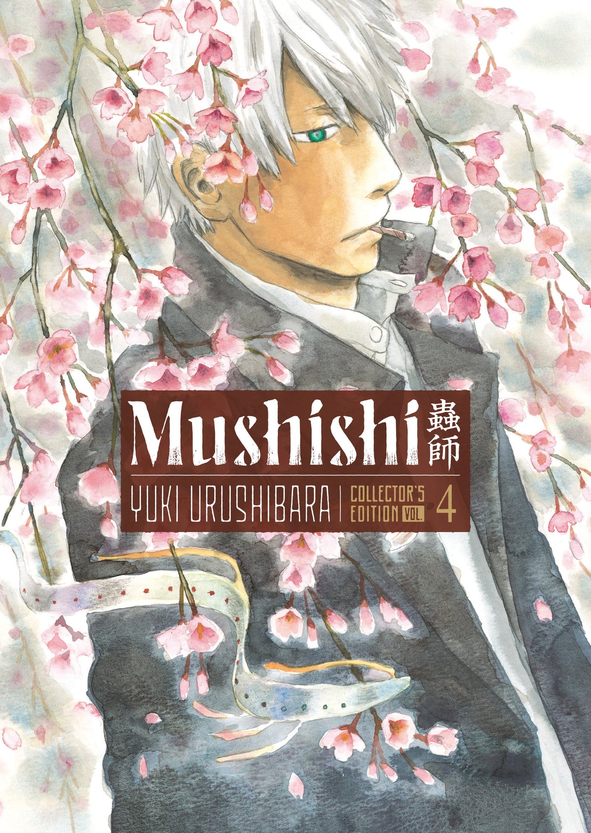 MUSHISHI COLLECTOR'S EDITION 4