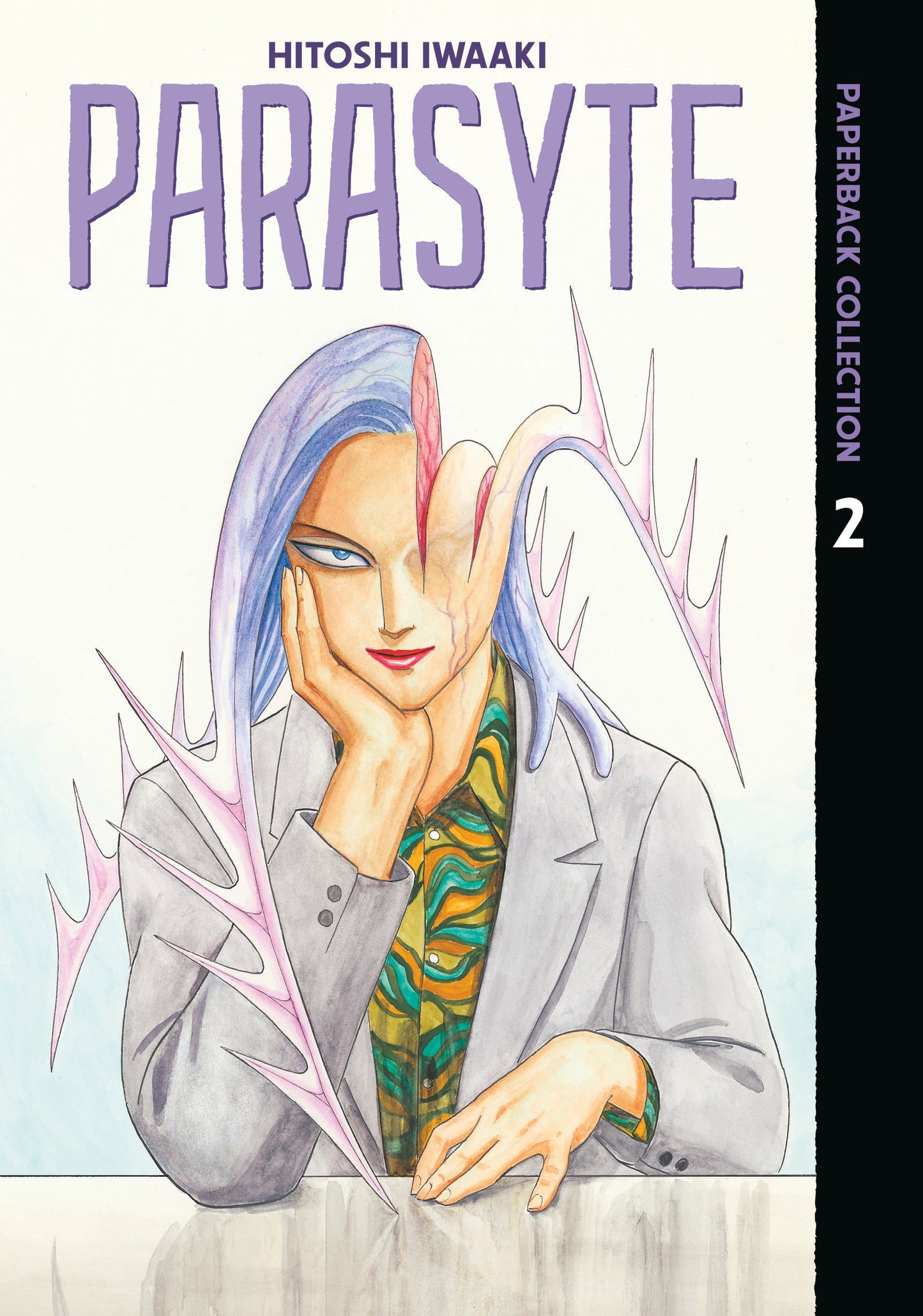 PARASYTE PAPERBACK COLLECTION 2