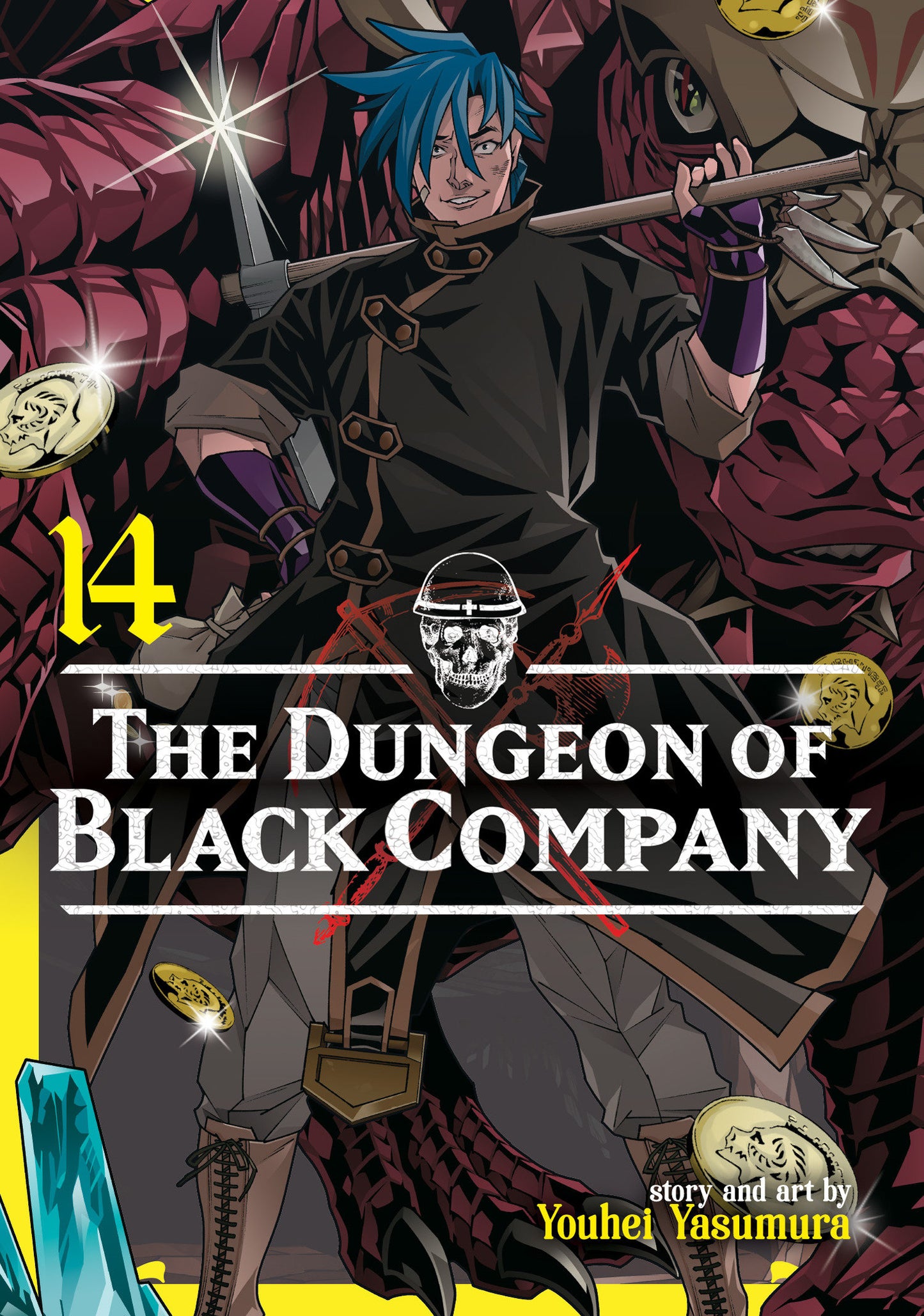 THE DUNGEON OF BLACK COMPANY VOL. 14
