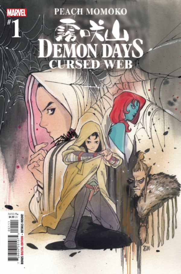 DEMON DAYS: CURSED WEB #1