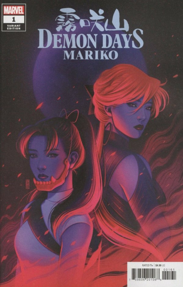 DEMON DAYS: MARIKO #1 JEN BARTEL VARIANT
