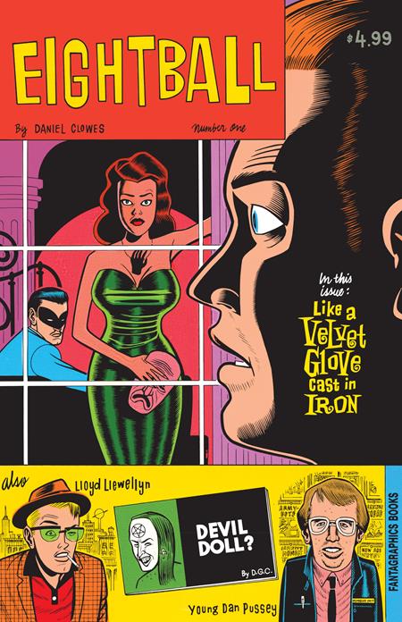 EIGHTBALL #1 (ONE SHOT) FACSIMILE EDITION (MR)