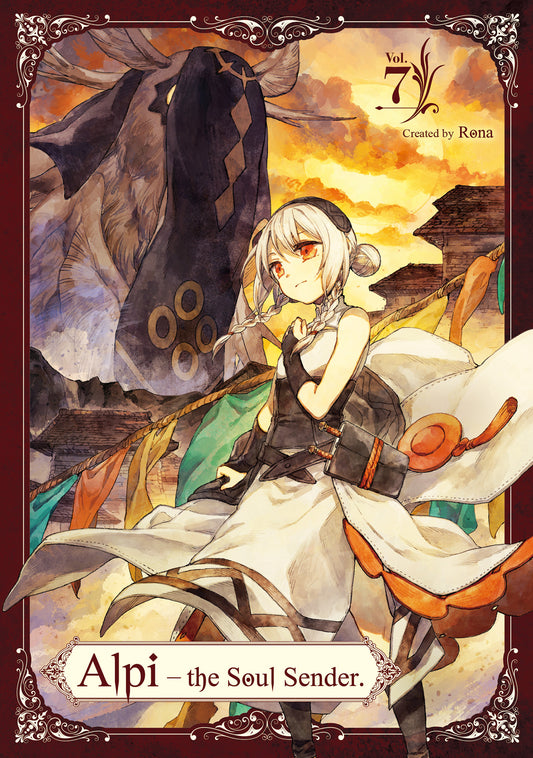 ALPI THE SOUL SENDER TP VOL 07 (MR)