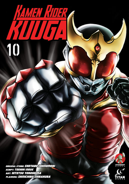 KAMEN RIDER KUUGA TP VOL 10 (MR)