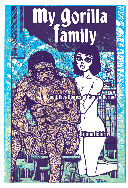 MY GORILLA FAMILY TP (MR)