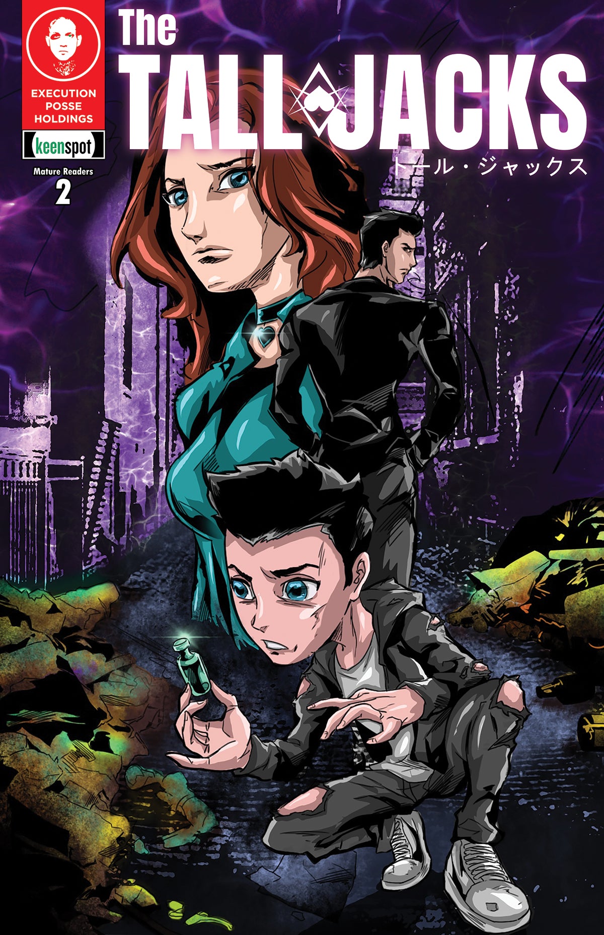 TALL JACKS #2 CVR C GERSHON VILLAMOR BIG EYES VAR (MR)