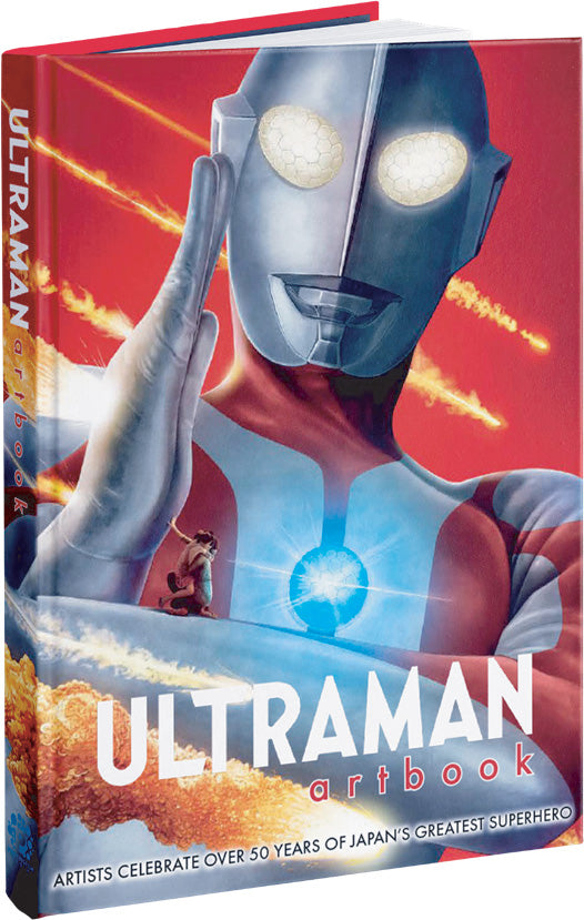 ULTRAMAN ARTBOOK VOL 01 HC Limited to 1000