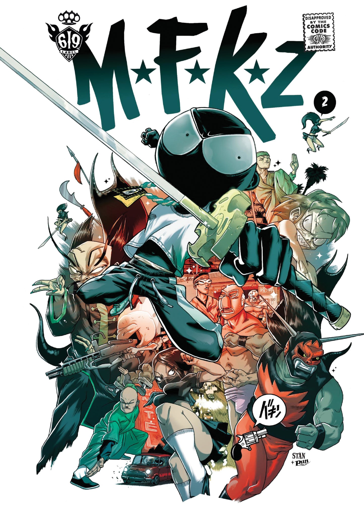 MFKZ HC VOL 02 BIZARRE BLACK HOLES