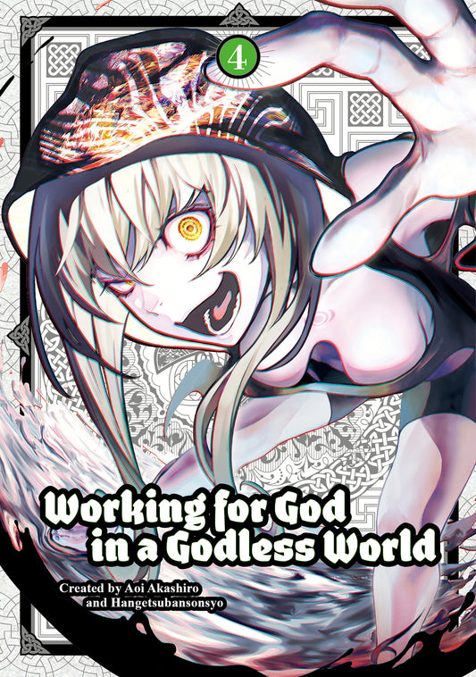 WORKING FOR GOD IN A GODLESS WORLD TP VOL 04 (MR)