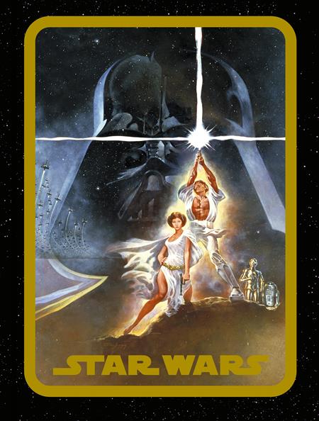 STAR WARS INSIDER MAGAZINE #237 SDCC EXCLUSIVE FOIL Limited To 800 Copies Allocations May Occur