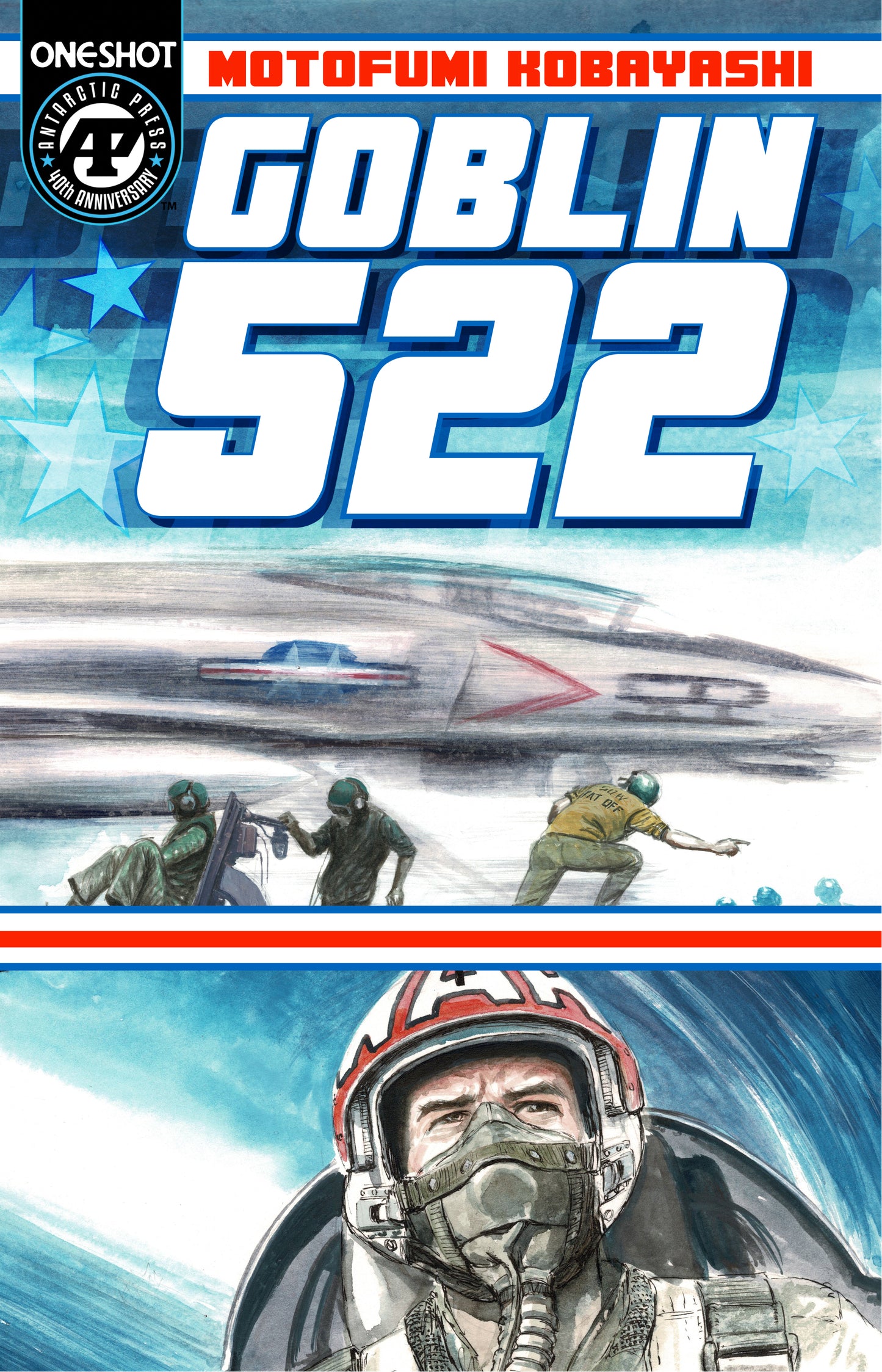 GOBLIN 522 #1