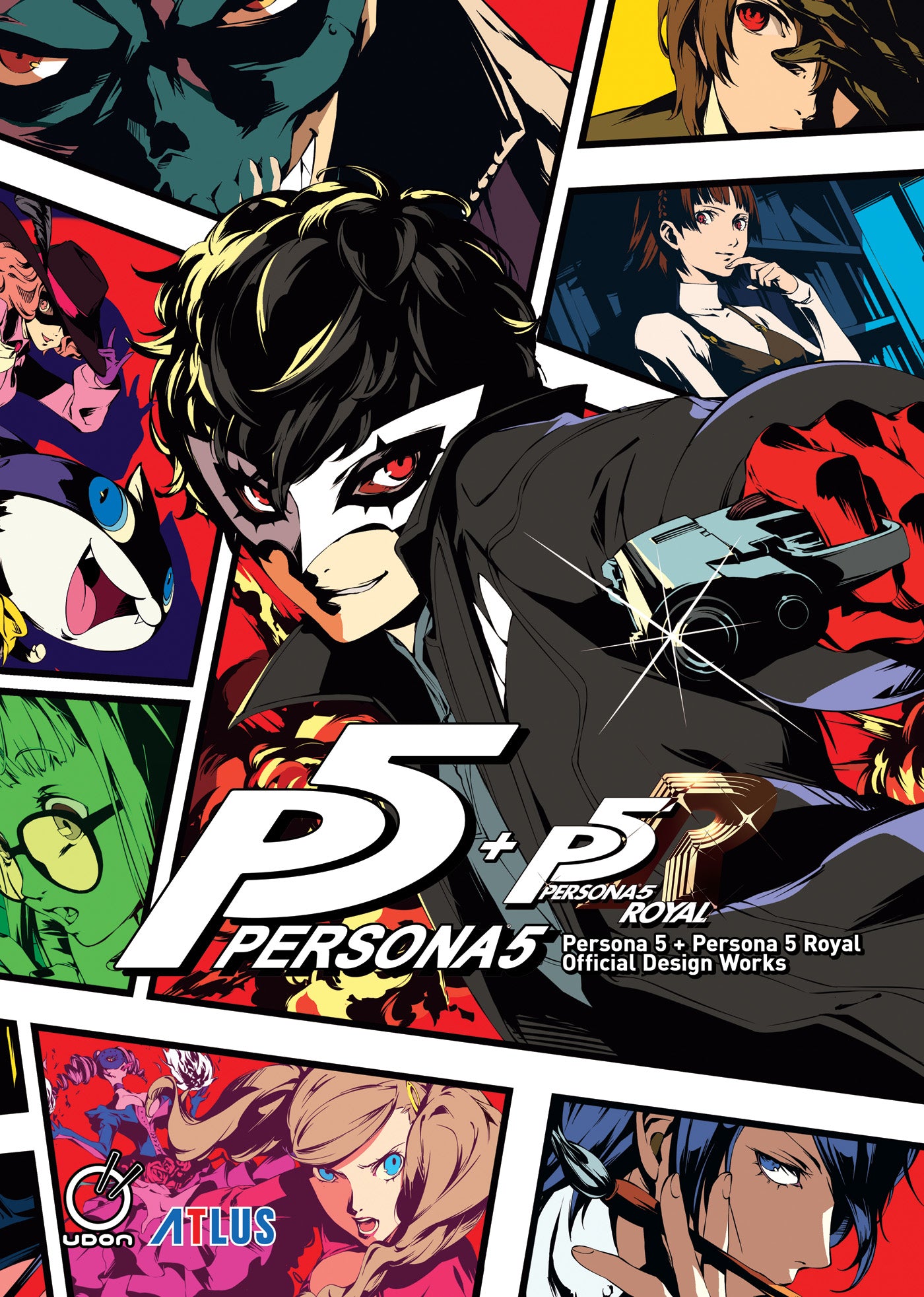 PERSONA 5 + PERSONA 5 ROYAL OFFICIAL DESIGN WORKS HC