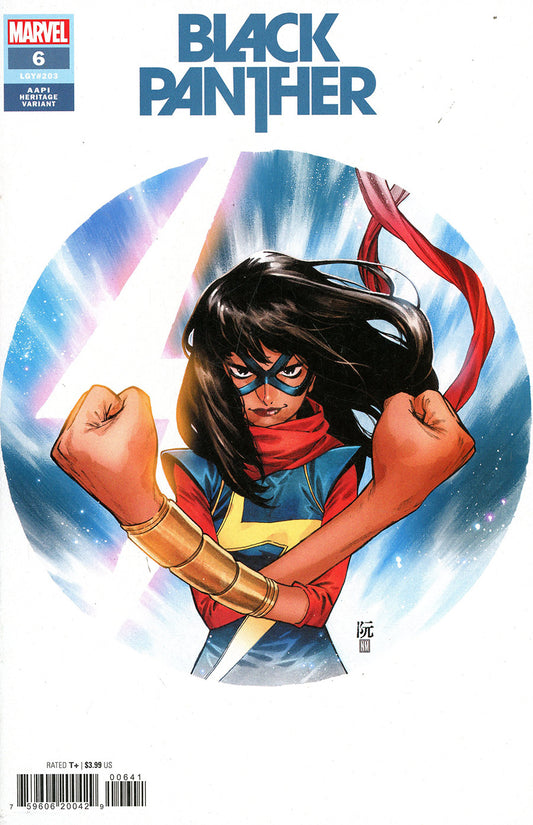 BLACK PANTHER (2021) #6 DIKE RUAN AAPI HERITAGE VARIANT