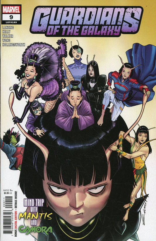 GUARDIANS OF THE GALAXY (2023) #9