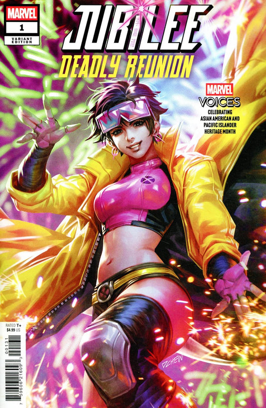 JUBILEE: DEADLY REUNION #1 DERRICK CHEW VARIANT