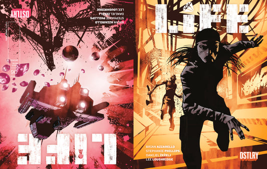 LIFE #6 CVR A DANIJEL ZEZELJ