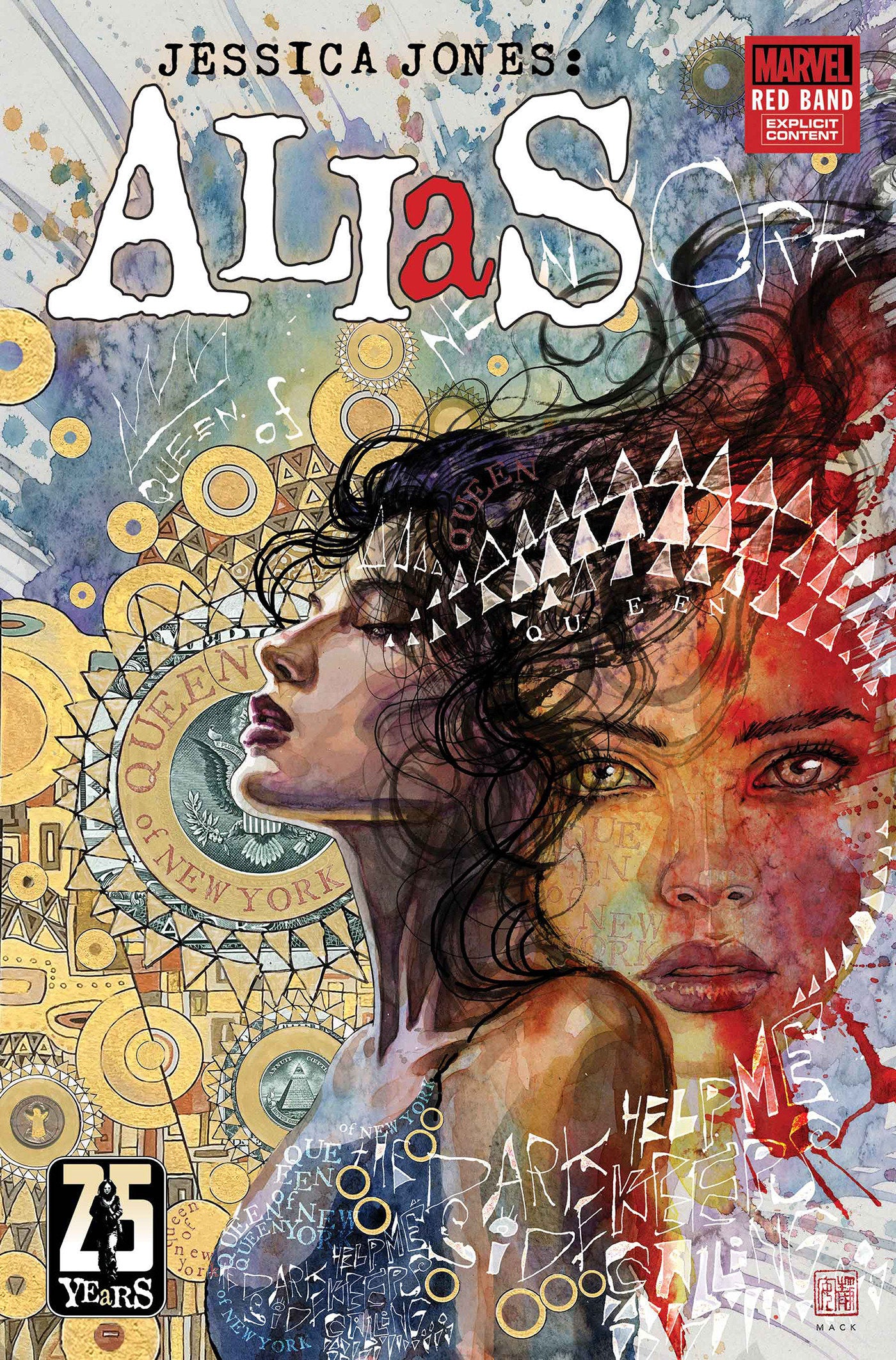 ALIAS: RED BAND #1 POSTER