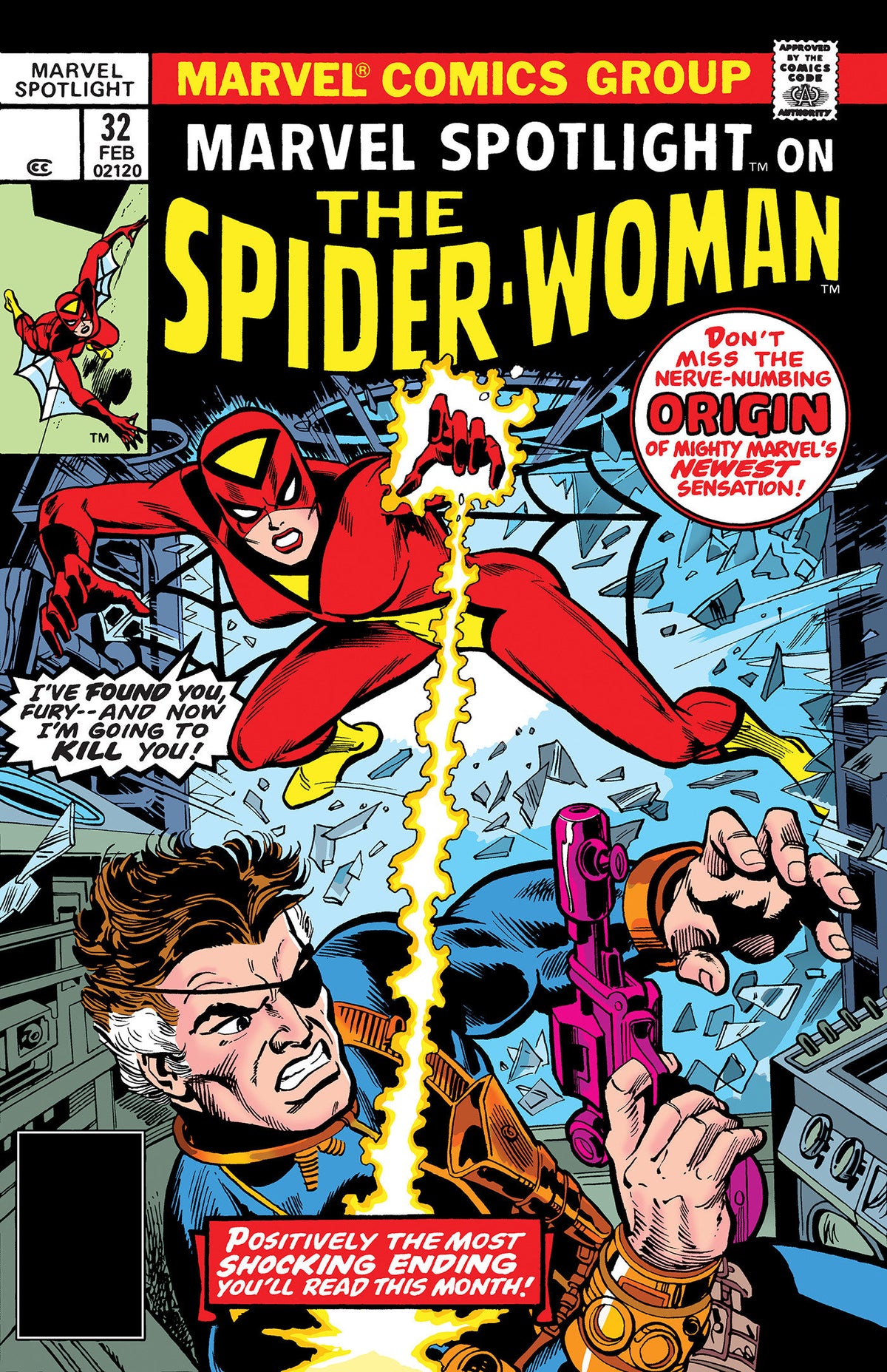 MARVEL SPOTLIGHT #32 FACSIMILE EDITION POSTER