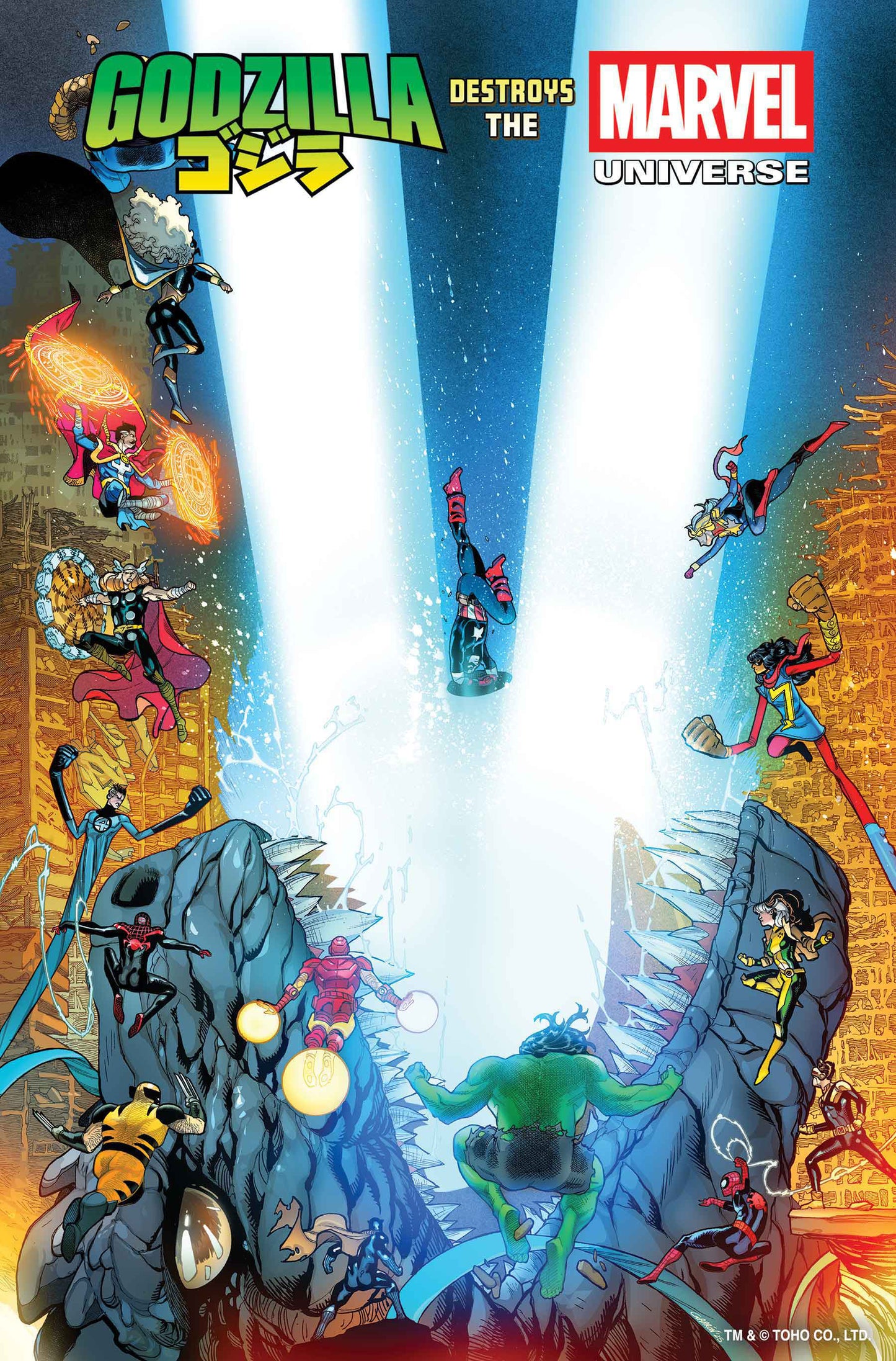 Godzilla Destroys The Marvel Universe #1 Javier Garron Variant