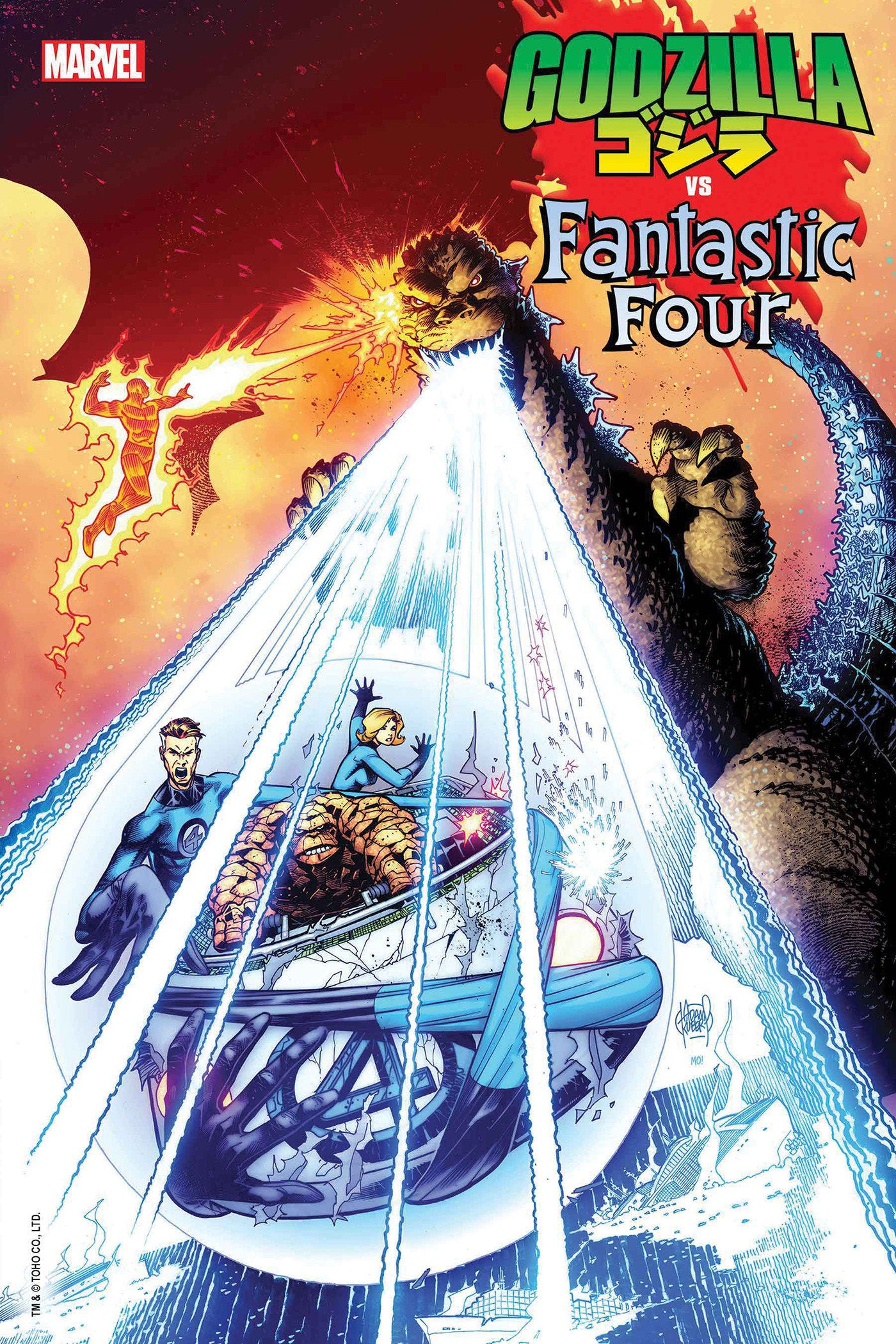 GODZILLA VS. FANTASTIC FOUR #1 HALLOWEEN TRICK-OR-READ 2025