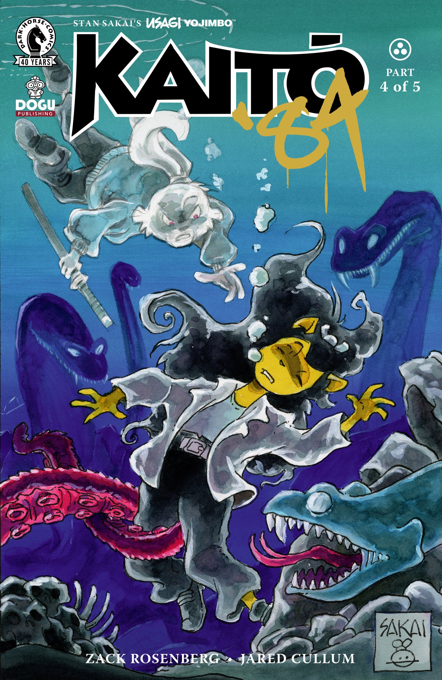 USAGI YOJIMBO: KAITO '84 #4 (CVR B) (STAN SAKAI)