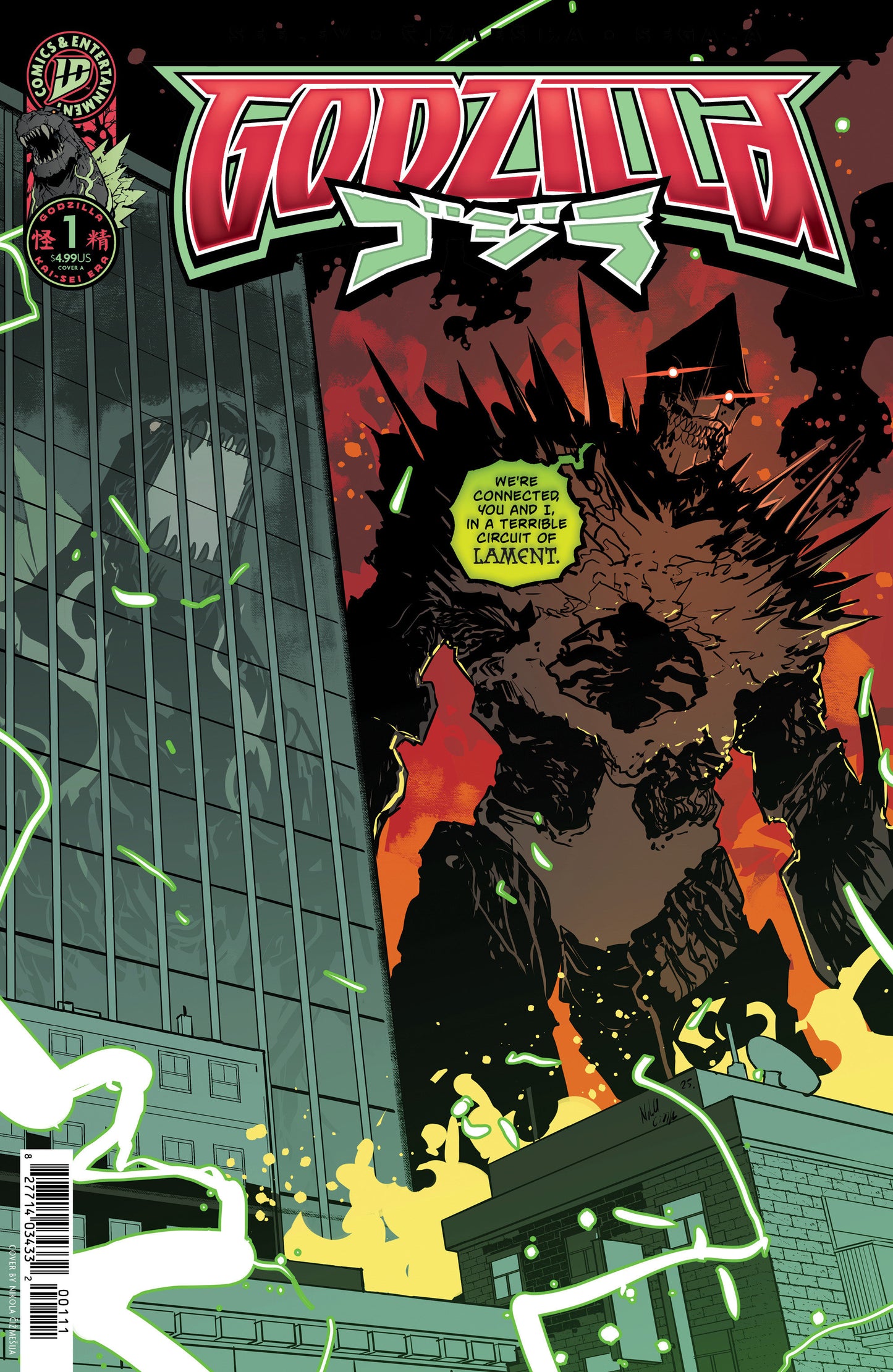 GODZILLA [KAI-SEI ERA] #1 COVER A 2ND PRINTING (CIZMESIJA)