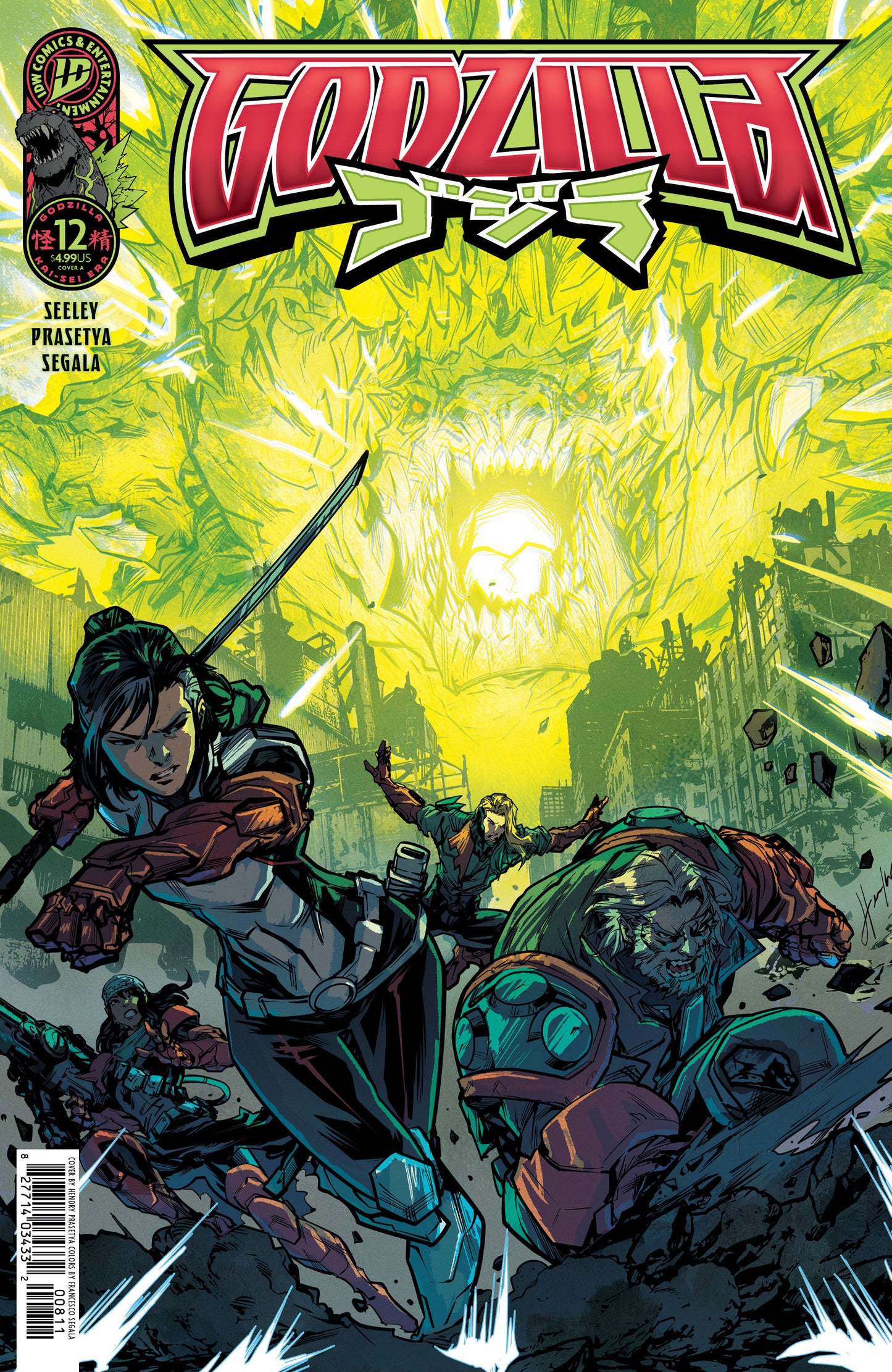 GODZILLA [KAI-SEI ERA] #12 COVER A (PRASETYA)