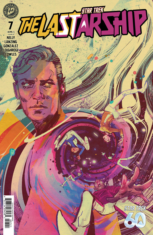 STAR TREK: THE LAST STARSHIP #7 VARIANT B (MENHEERE)