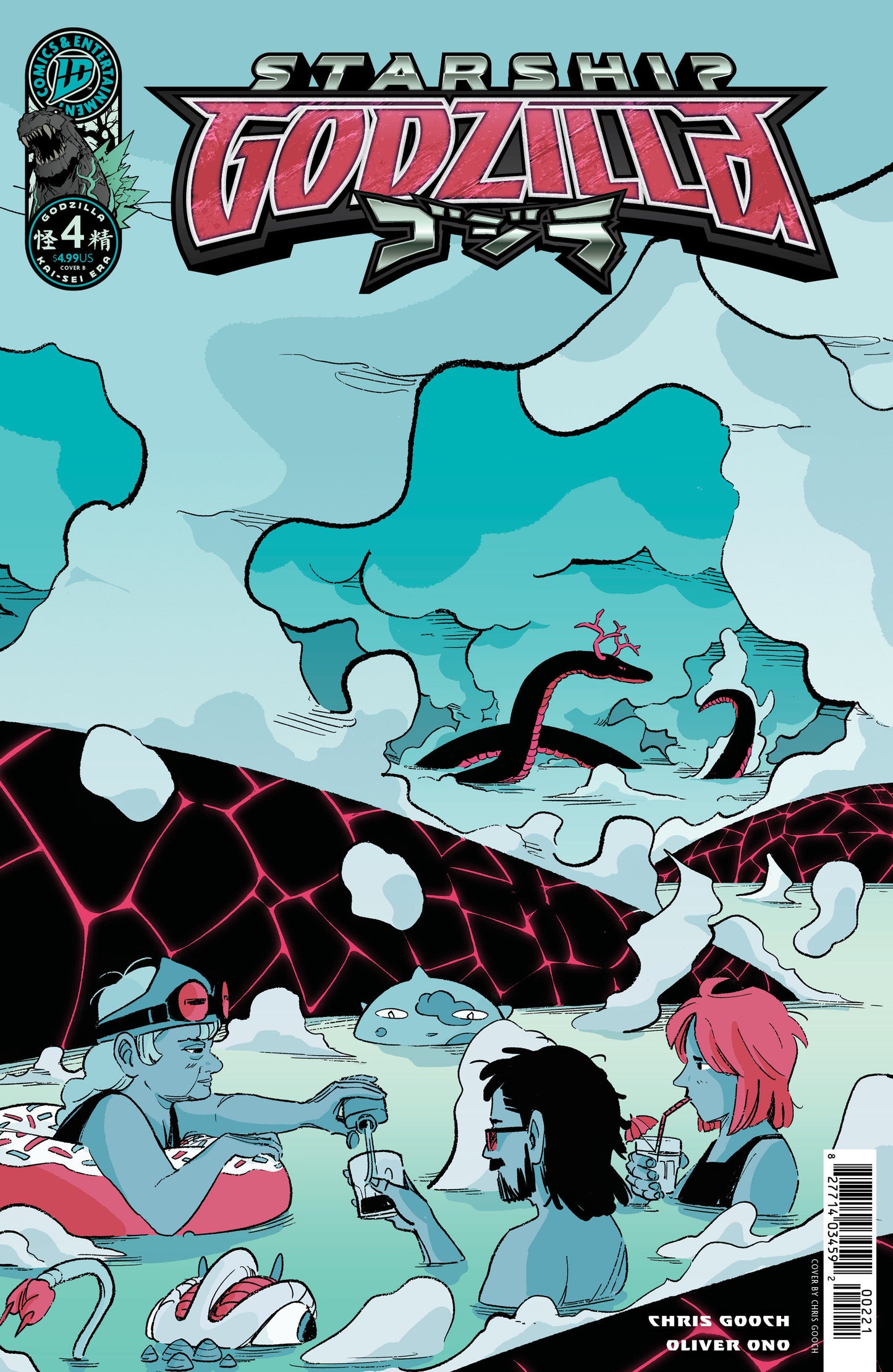 STARSHIP GODZILLA [KAI-SEI ERA] #4 VARIANT B (GOOCH)