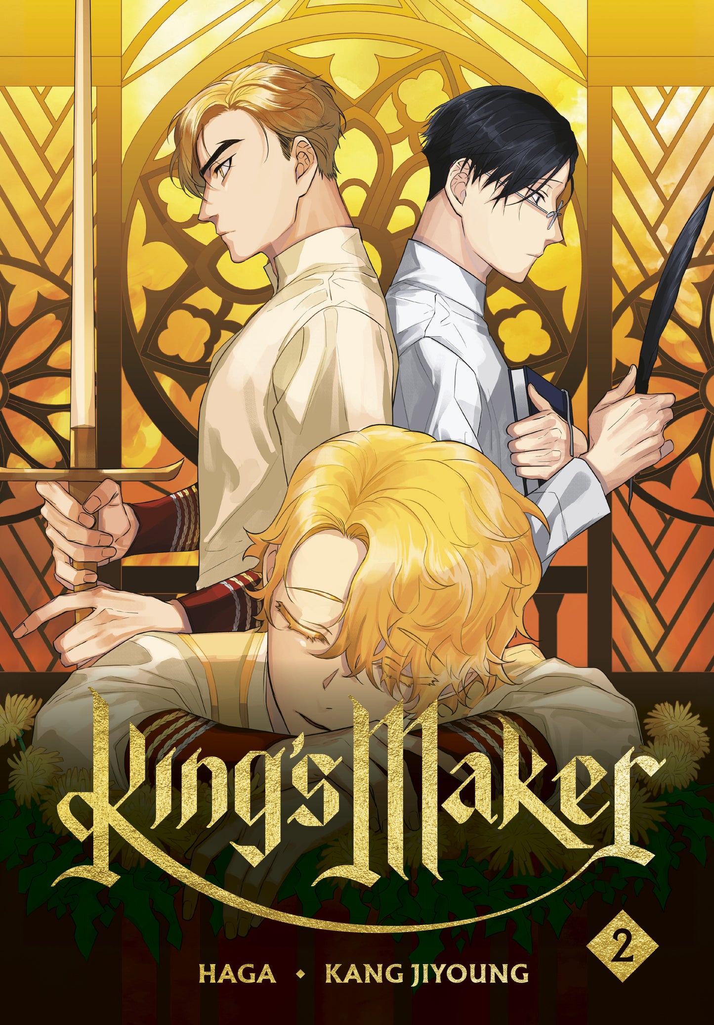 KING'S MAKER, VOLUME 2