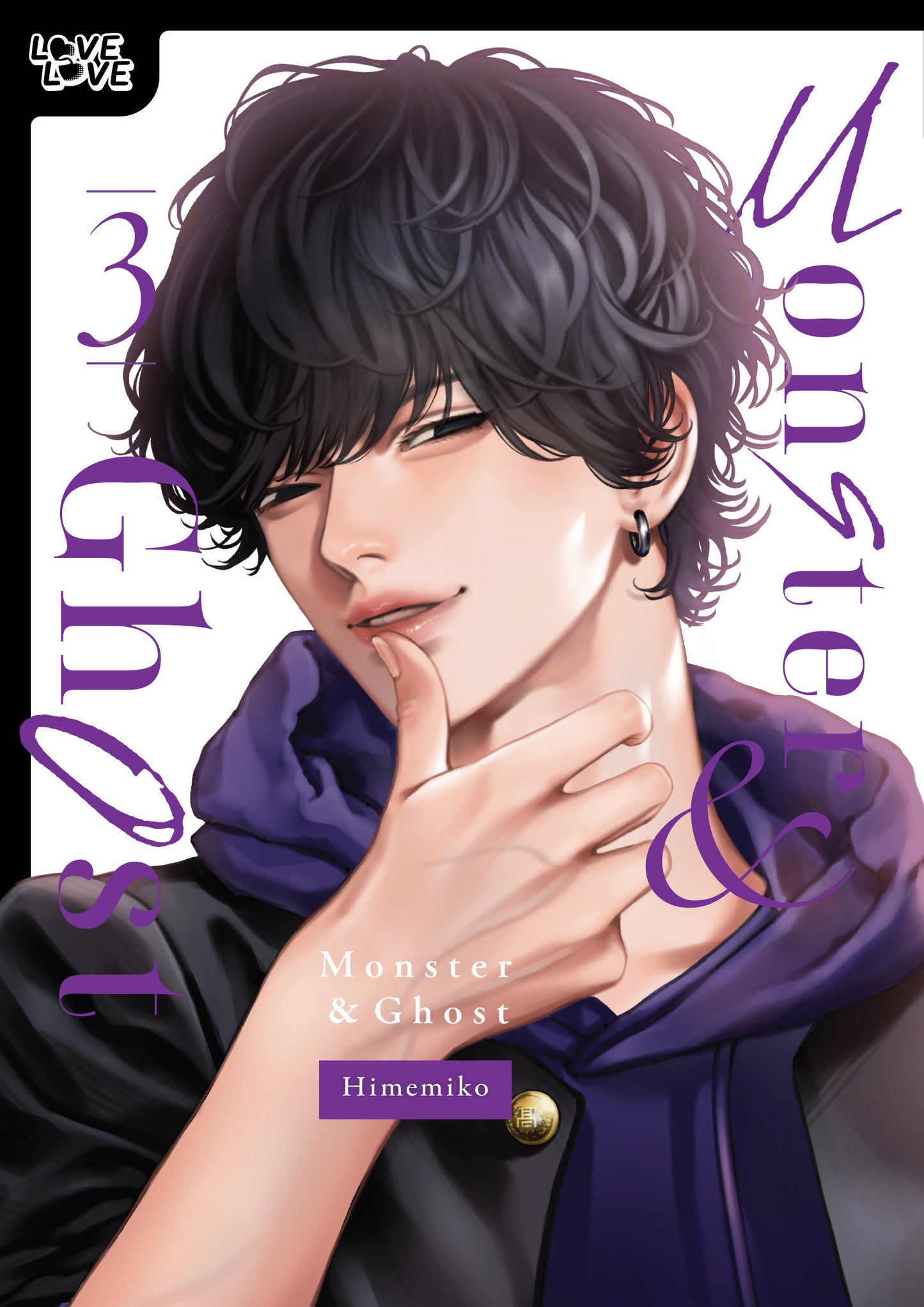 MONSTER AND GHOST TP VOLUME 3