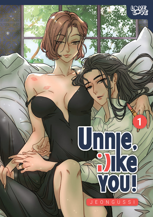 UNNIE, I LIKE YOU!, VOLUME 1