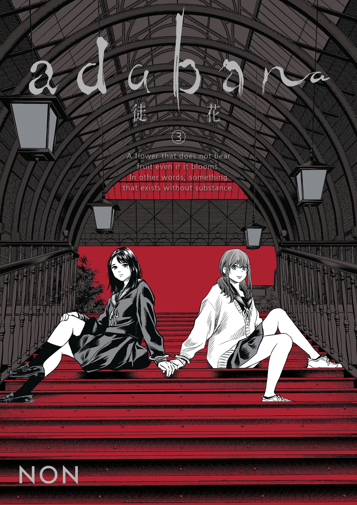 ADABANA TP VOLUME 3